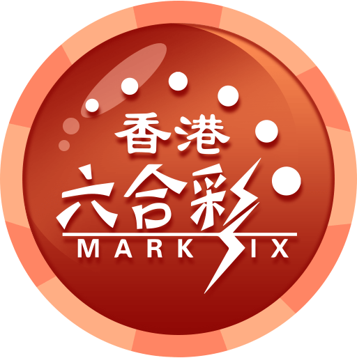 香港六合彩开奖网